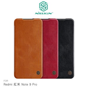 強尼拍賣~NILLKIN Redmi 紅米 Note 9 Pro 秦系列皮套