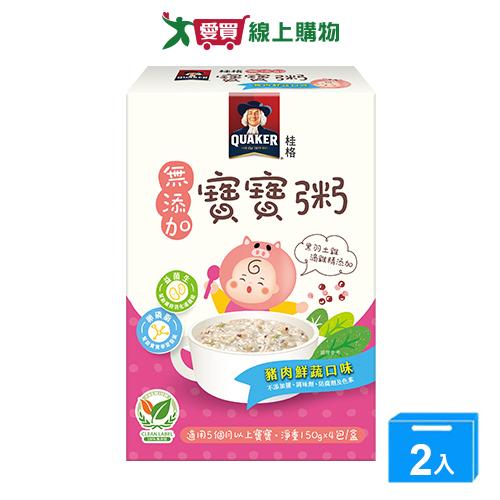 桂格無添加寶寶粥豬肉鮮蔬600G【兩入組】【愛買】
