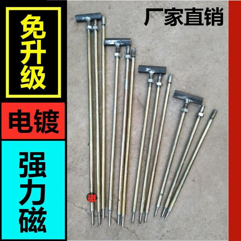 建築木工專用工具陰角槍沖子訂釘神器手動打釘槍釘釘子沖釘器