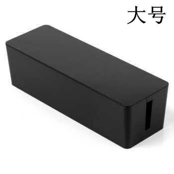 電線整理盒裝飾盒理電腦線插座插板電源集線盒路由器收納線盒遮擋