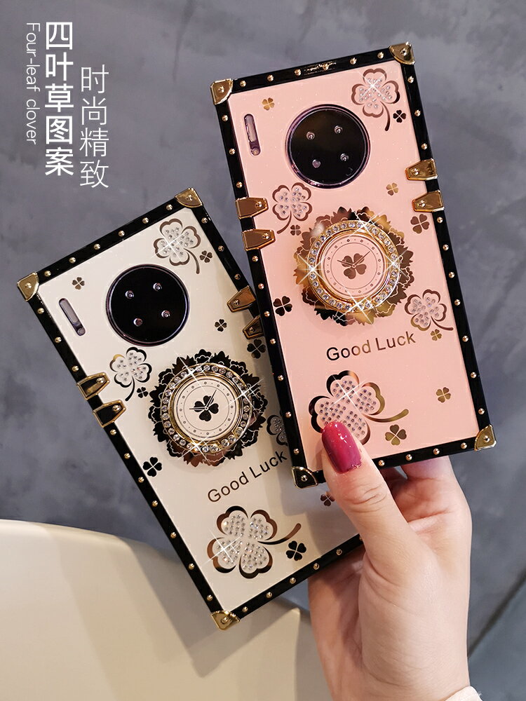 華為mate30手機殼女款四葉草鑲鉆mate30pro帶支架潮牌時尚方形邊mate30epro個性創意全包防摔軟矽膠保護套新