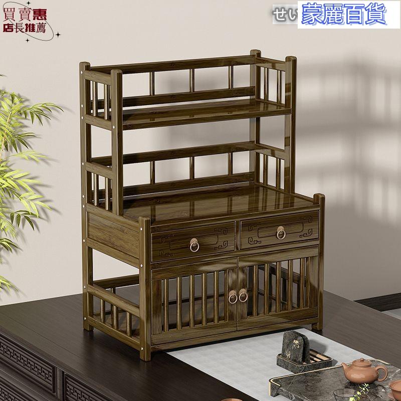 開立發票 免運【日式】茶水櫃 實木茶具 茶葉收納櫃 茶櫃置物架 茶桌 茶幾 日式茶幾 茶桌 桌面博古架小型茶桌上收納置物架實木茶葉架子