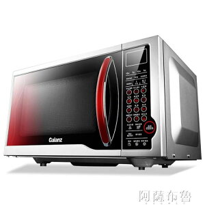 微波爐 Galanz/格蘭仕 SD-G238W(S0D) 家用光波爐平板式微波爐烤箱一體220V 雙十二購物節