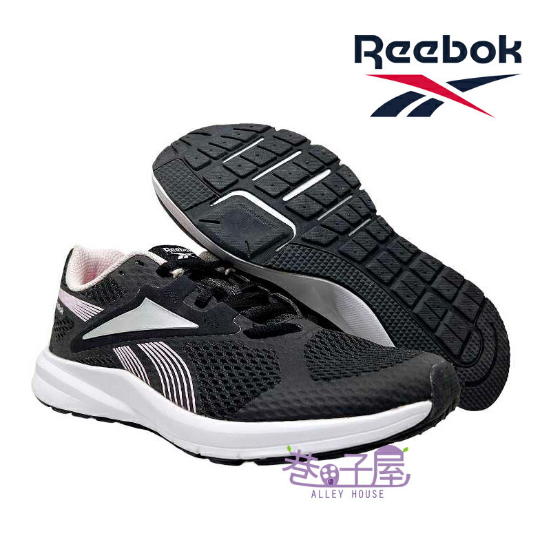 Reebok ENDLESS ROAD 2.0 EH2659