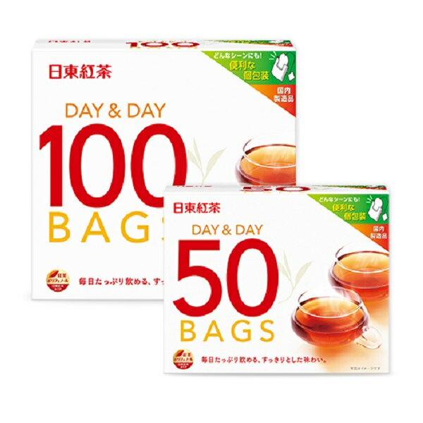 【江戶物語】日東紅茶 DAY&DAY 每日紅茶 50袋/100袋 紅茶 茶包 冷沖熱泡 下午茶 日本必買 日本進口