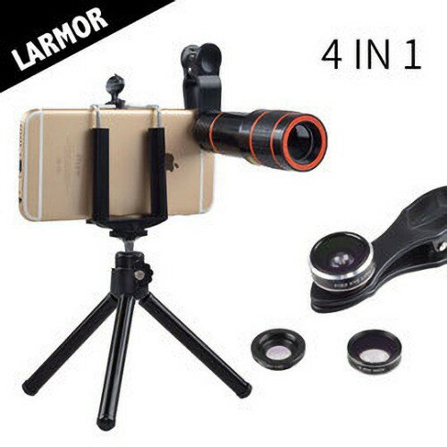 [強強滾]Larmor LM-12XK4 專業4合1手機望遠鏡頭組(含三腳架)-12X增距/廣角/魚眼/15X微距