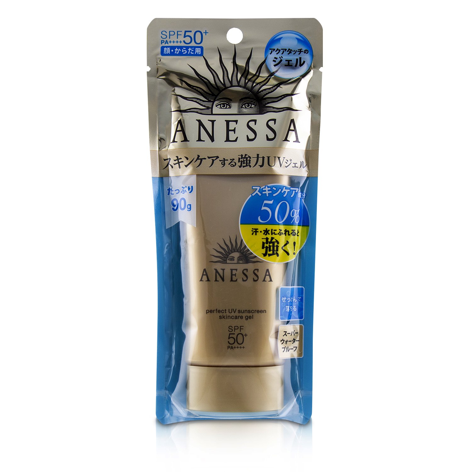 資生堂 Shiseido - 防曬凝露 SPF 50+ Anessa Perfect UV Sunscreen Skincare Gel SPF 50+