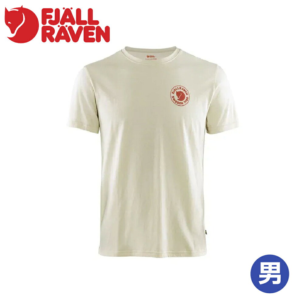 【Fjallraven 小狐狸 瑞典1960 Logo 男 T-shirt 《粉筆白》】F87313/休閒T恤/運動上衣/圓領