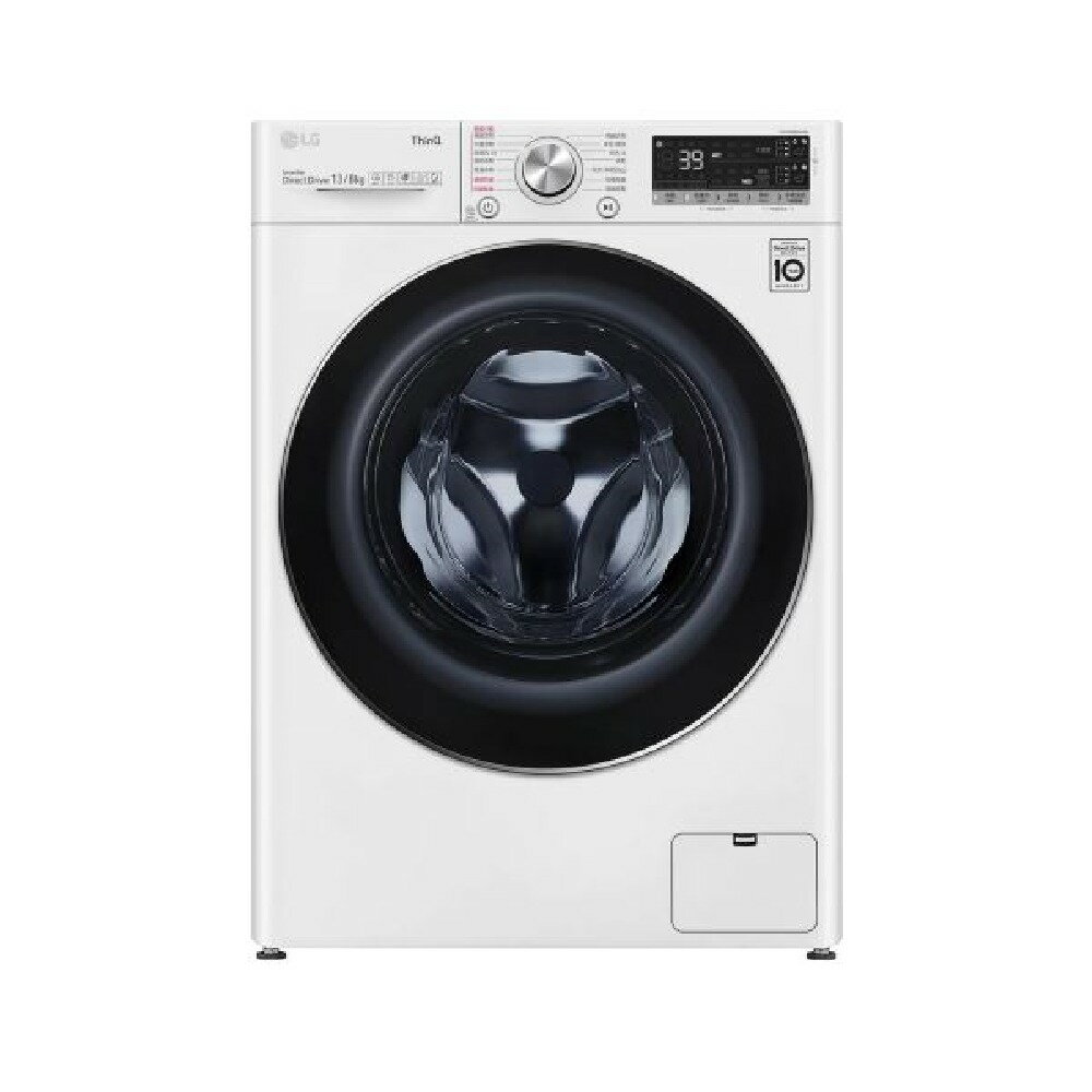 【LG 樂金】蒸氣滾筒洗衣機 (蒸洗脫烘) 13公斤 WD-S13VDW (冰瓷白) ★附基本安裝