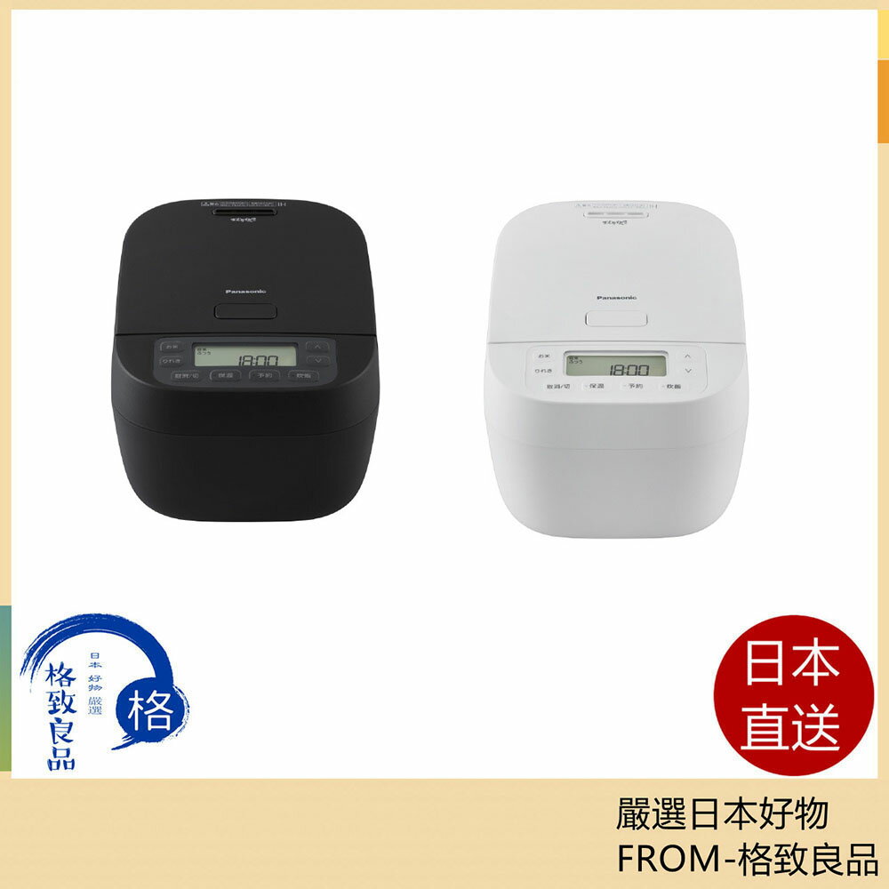 【日本直送！快速發貨！】Panasonic國際牌可變壓力IH電子鍋6人用 SR-N310 25年款