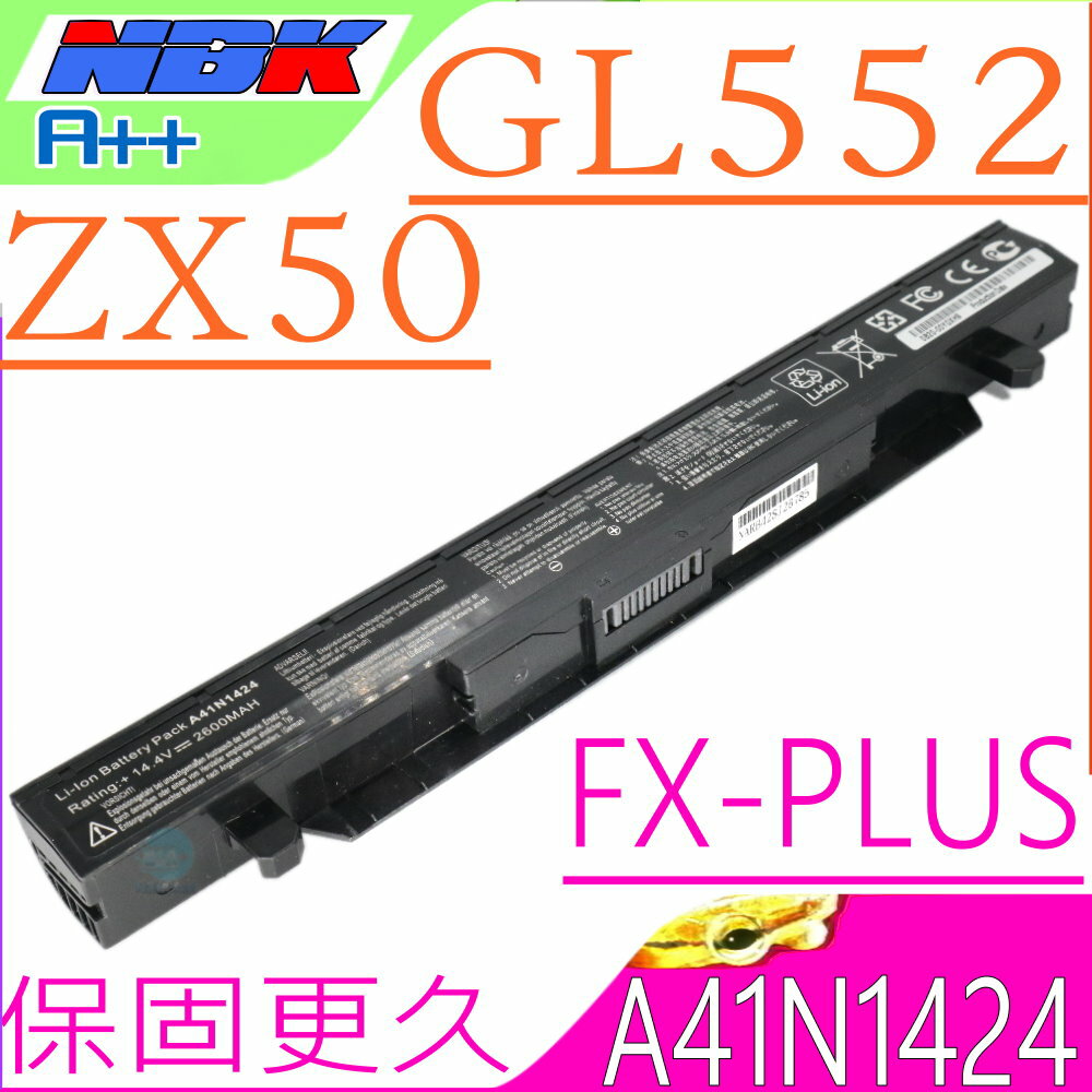 A41N1424 電池 適用 華碩 ASUS ROG FX-PLUS,FX-PLUS4200,FX-PLUS4720,GL552,ZX50JX ,GL552JX, GL552電池,GL552J,GL552JX,ZX50電池,ZX50J,ZX50JX