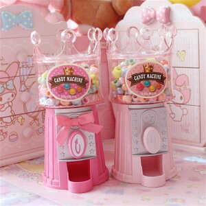 買一送一 糖果扭蛋機 可愛皇冠糖果機 迷你儲蓄罐存錢罐兒童扭糖機桌面擺件日系軟妹 寶貝計畫