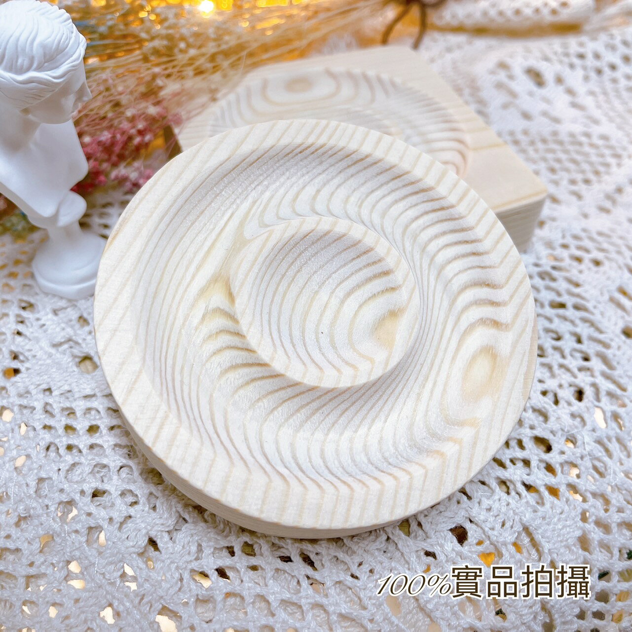 Sweet Heart 現貨!!✨串珠盤 實木串珠手鍊飾品盤 展示架 手鐲 手環 收納架 手鍊 飾品 托盤 拍照道具 1