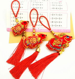 老鼠年禮品鼠年中國結掛件紅色車掛家里掛會議小禮品布藝禮品