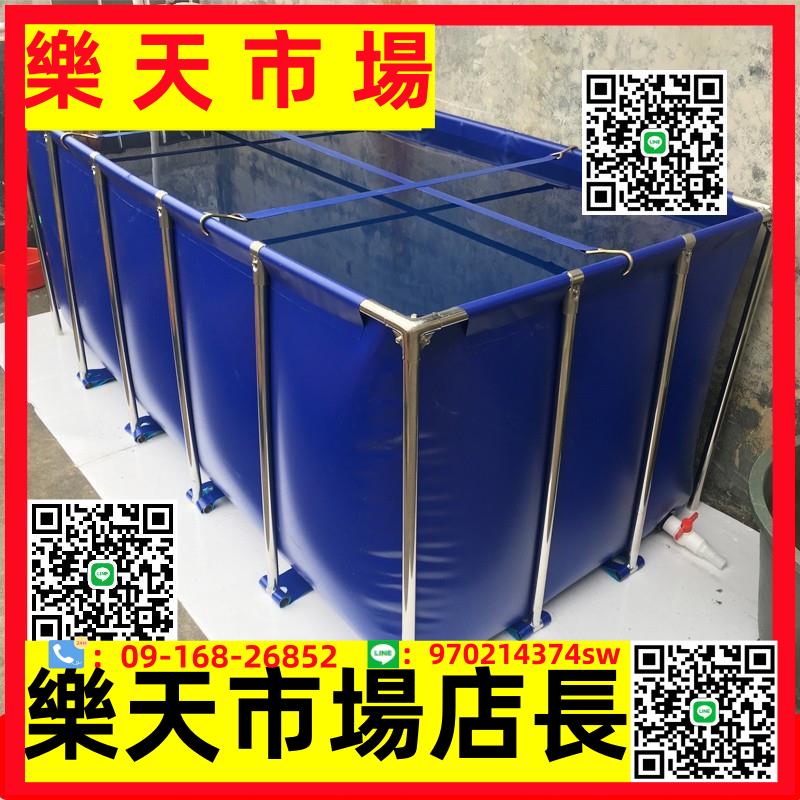 （高品質）帆布魚池wy加厚帶支架刀刮布水池戶外組裝簡易塑膠養魚池養殖水箱