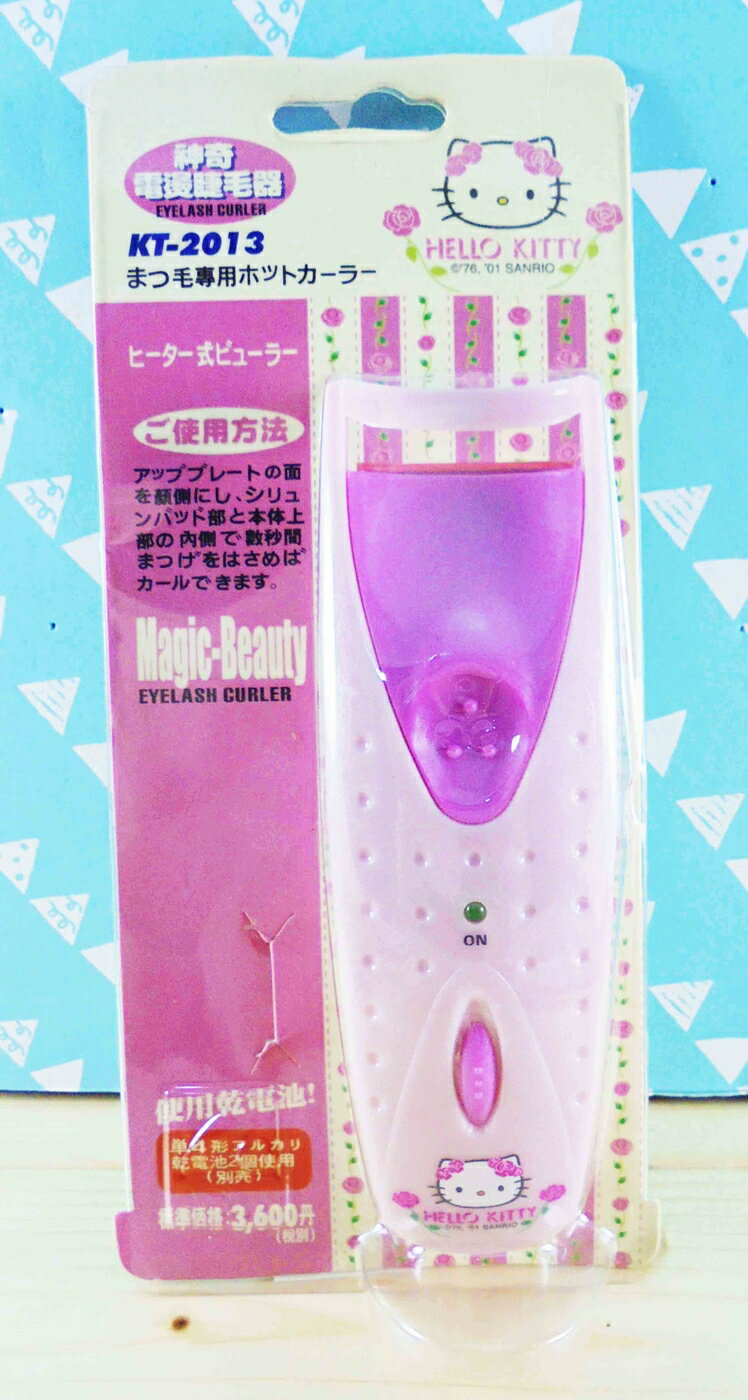 【震撼精品百貨】Hello Kitty 凱蒂貓 電動睫毛器-粉玫瑰 震撼日式精品百貨