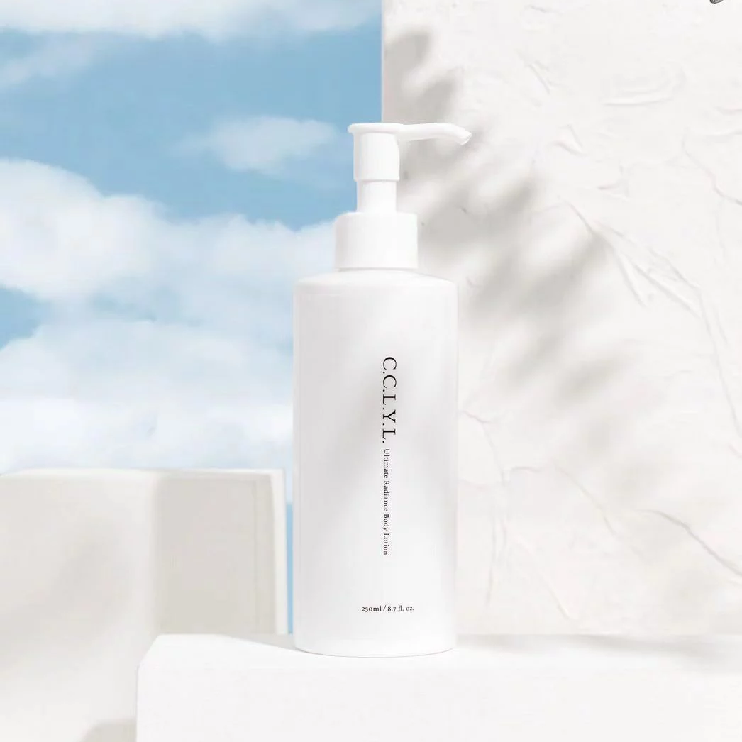 加強抗老新版美白身體乳 (250ml)