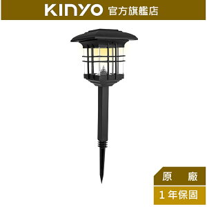 【KINYO】太陽能二合一日式造景燈 (GL-5135) 太陽能 IP44防水 燈泡10萬小時壽命 ｜戶外 庭園燈