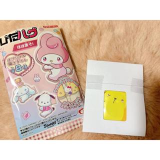現貨 日本 三麗鷗 角色磁性夾 盲包 三麗鷗扭蛋 食玩 磁鐵夾 磁鐵 人魚漢頓 Hello kitty 美樂蒂【iWork花屋】 6