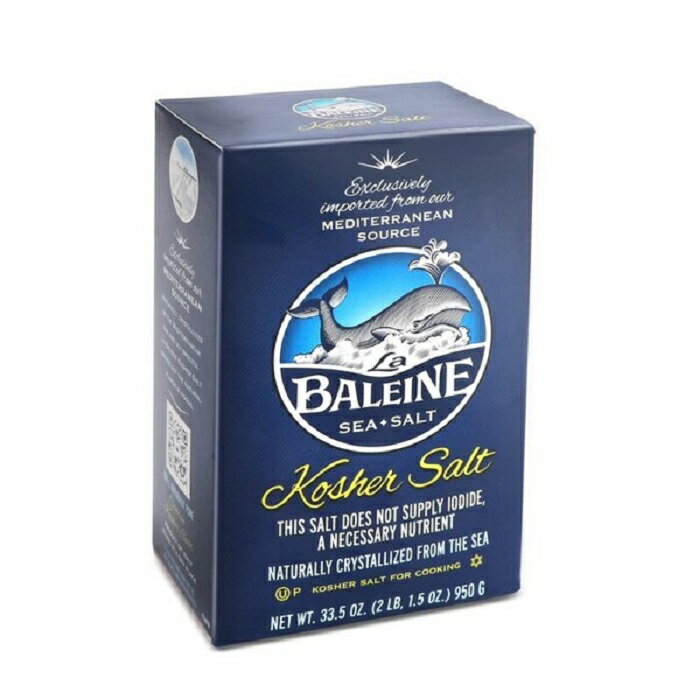 [鯨魚牌] 猶太鹽 淨化鹽 La Baleine 950g/ 盒★全店超取滿599免運