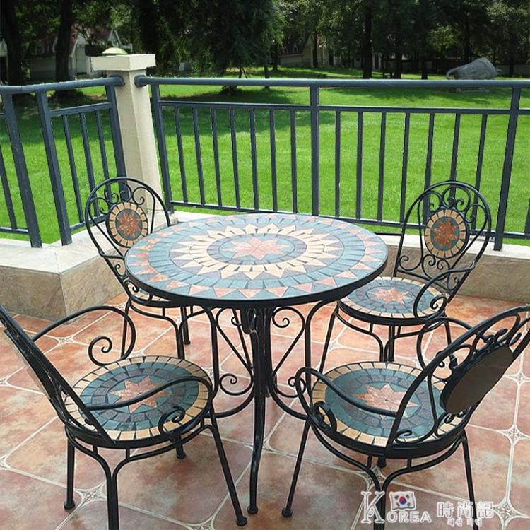 歐式陽台桌椅三件套組合鐵藝戶外桌椅庭院田園室外休閒馬賽克桌椅