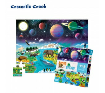 《美國 Crocodile Creek》探索主題拼圖-探索地球宇宙 48片 東喬精品百貨
