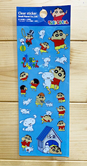 【震撼精品百貨】蠟筆小新 Crayon Shin-chan~蠟筆小新貼紙-藍*43125