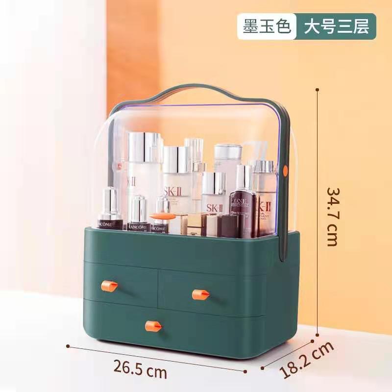 網紅化妝品收納盒防塵大容量家用桌面整理梳妝臺口紅護膚品置物架