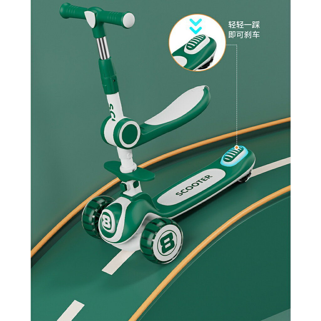 ISONA 成長型三合一滑板車 三輪滑板車 兒童滑板車 折疊滑板車 3輪兒童滑板車 滑步車 PP材質 可折疊 5