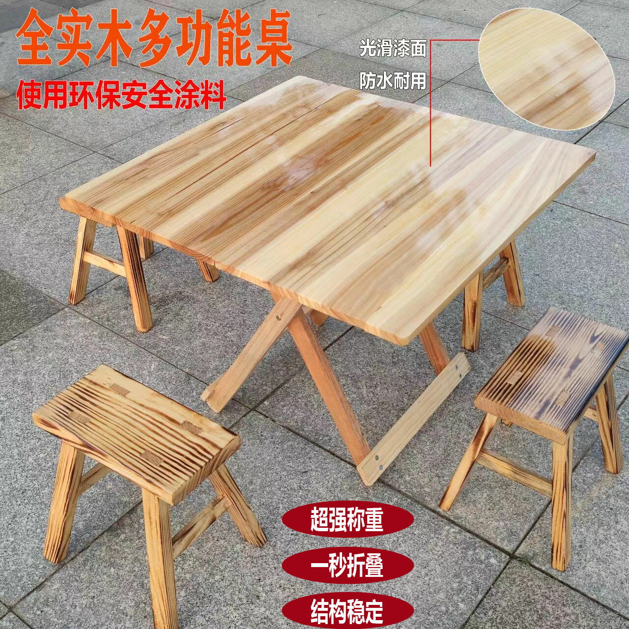餐臺 餐桌 免安裝實木折疊家用餐桌小戶型正方形簡易飯桌租房便攜式小桌子