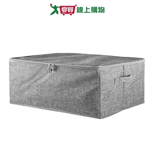 簡約拉鏈收納箱(S) 26x38x15cm 可摺疊 穩固 簡約 防塵 收納 整理 置物【愛買】