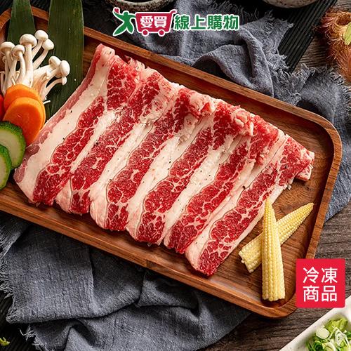 美國勁嫩牛五花燒烤片200G/盒【愛買冷凍】