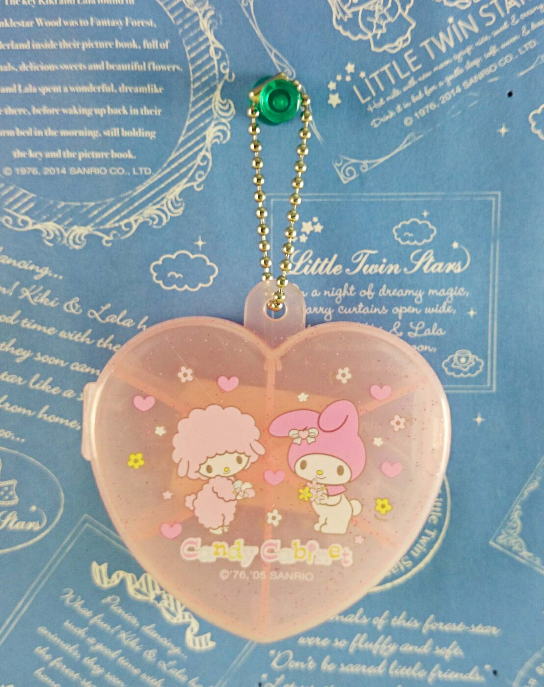 【震撼精品百貨】My Melody 美樂蒂 收納盒 愛心造型 震撼日式精品百貨