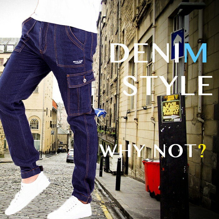 高彈力 多袋 筆袋 牛仔工作褲 JOGGER 縮口褲 兩色 7350CS衣舖【機能與造型兼具】 4