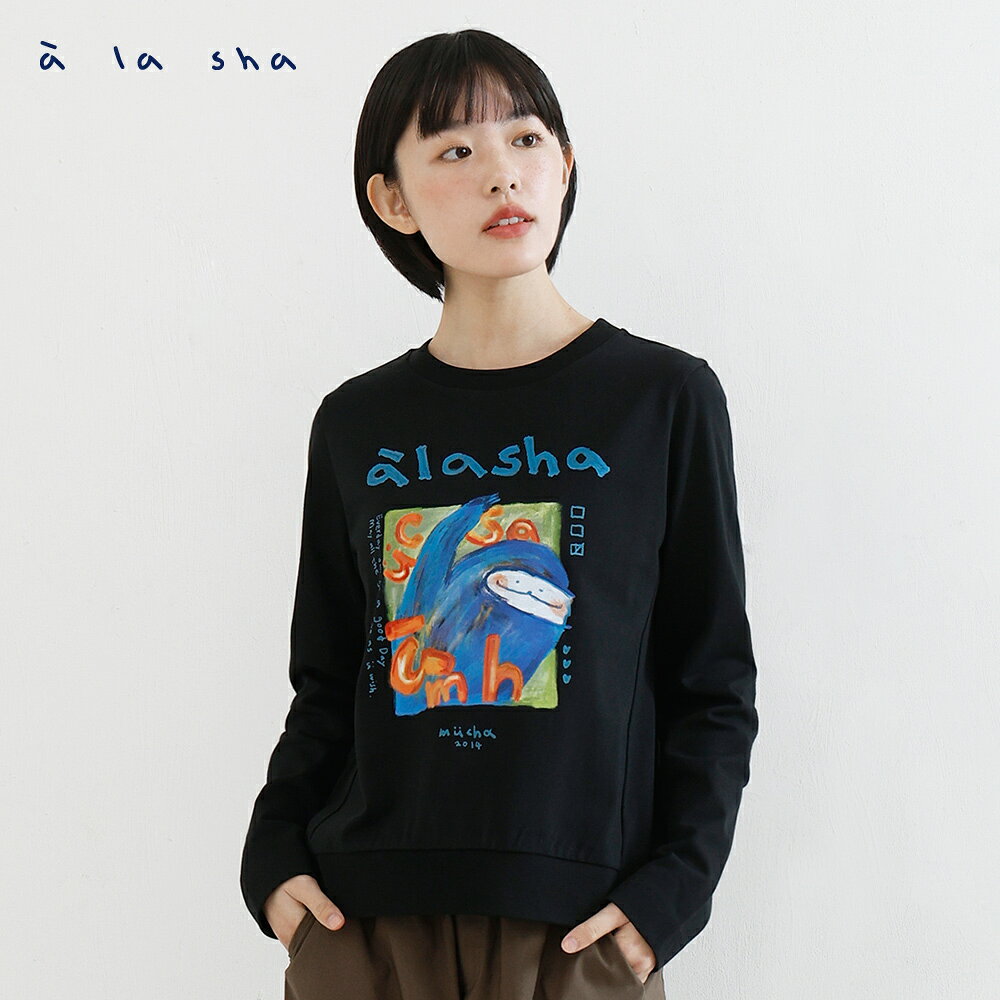 a la sha  油畫抹茶印花長袖T 2