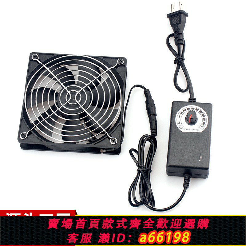 【臺灣公司 可開發票】免打孔安裝排氣扇小型油煙機排風扇出租房排煙廚房強力管道抽風機