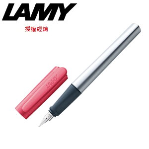 LAMY NEXX系列 鋼筆 粉紅色 82