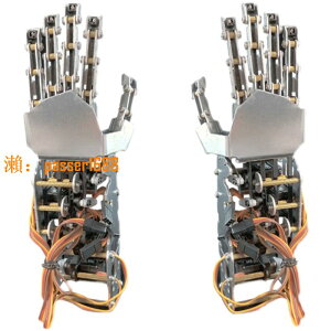 【台灣公司保固】迷你金屬仿生機械手掌五舵機手指機器人機械手臂抓手創客教育diy