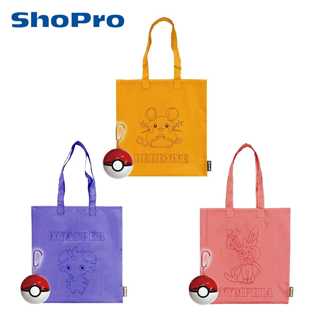 【日本正版】寶可夢 寶貝球 摺疊 購物袋 環保袋 手提袋 咚咚鼠 妙喵 仙子伊布