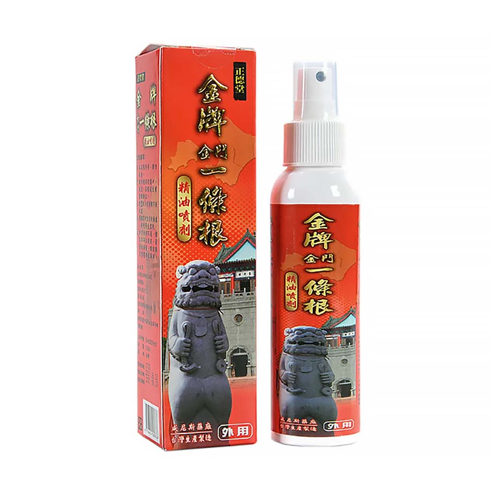 【原廠正貨】正德堂 金牌金門噴劑 (120ml) (買三送一/五送二/七送三/十送五) 金門 一條根 精油膏 藥膏 一條根藥膏