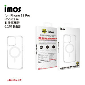 【愛瘋潮】送保貼 iMos 免運 iPhone13 Pro 6.1 Ｍ系列 耐衝擊軍規磁吸殼-透明【APP下單最高22%點數回饋】