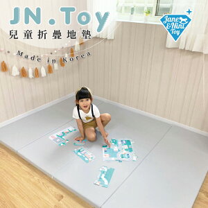 【JN.Toy】韓國製折疊遊戲地墊(星夜灰)