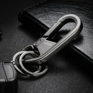 鑰匙扣腰掛式創意雙環圈edc工具金屬合金掛件高檔高級汽車鎖匙扣