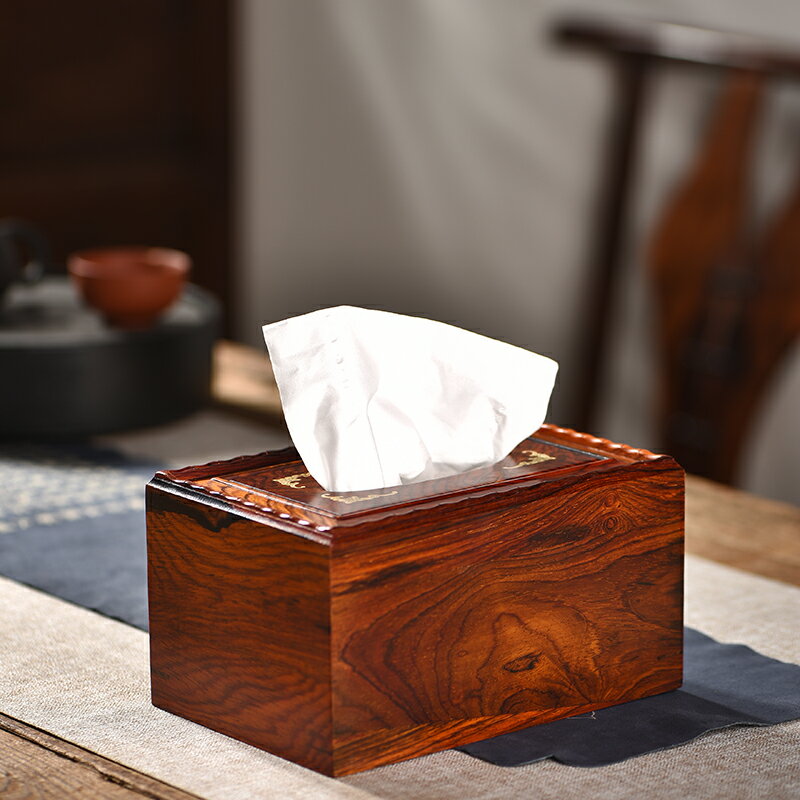玄同紅木酸枝紙巾盒木質家用實木紙抽盒客廳創意新中式餐桌抽紙盒
