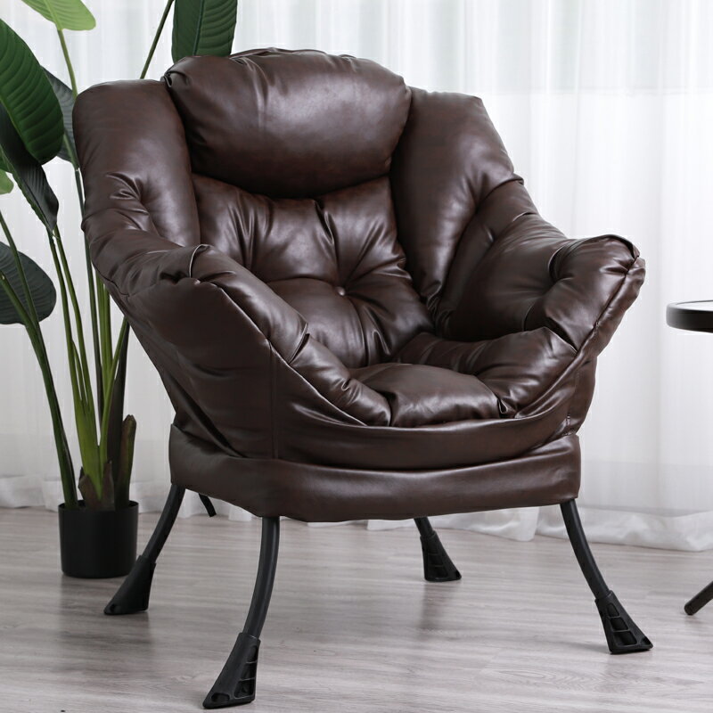 紫葉蝸牛椅懶人沙發皮質北歐懶人臥室休閑家用現代簡約單人沙發椅