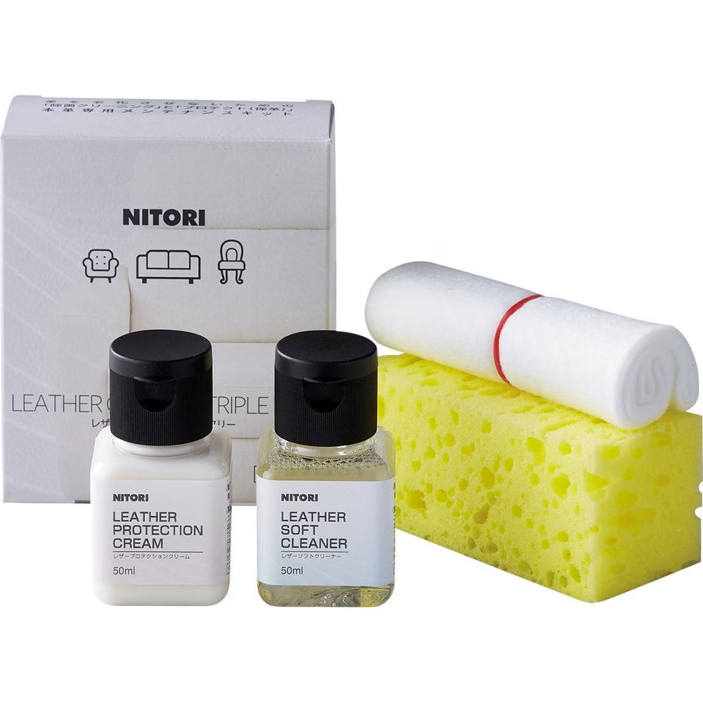 【沙發保養】皮革用清潔保養組合 50ML NITORI宜得利家居