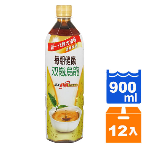 【免運】御茶園 每朝健康 雙纖烏龍茶 900ml (12入)/箱