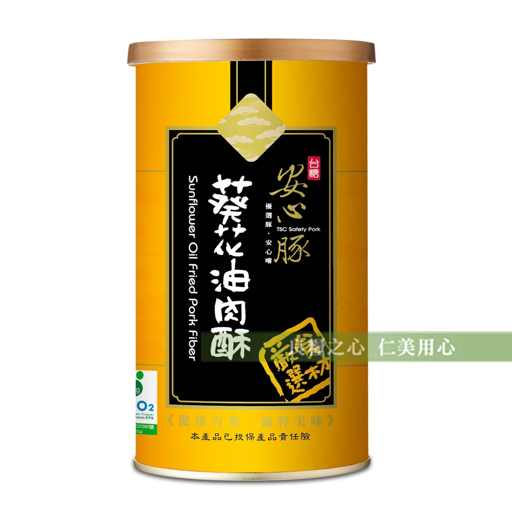 台糖 安心豚葵花油肉酥(200g/罐)