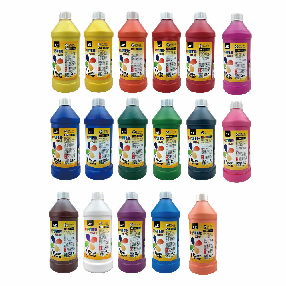 【AP】廣告 顏料 1000ml  /瓶 B0110【APP滿額下單10%點數(單一帳號最高1000點)】9/30止