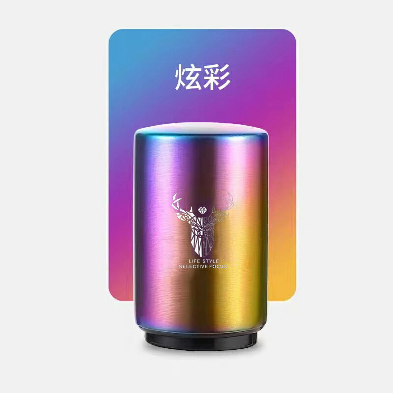 開瓶器 開蓋起子 啤酒開瓶器按壓式無痕自動個性創意抖音開酒開蓋起瓶器啤酒起子